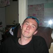 ���������� ���������, ���� ������� ���������, 43 ����, ������������ ��� ������, ����� � ���������, c�������� ���������