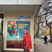 ���������� �����������, ���� ����� ����, 25 ���, ������������ ��� ����� � ���������, ���������