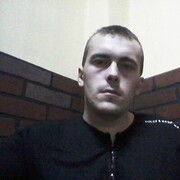 ���������� ��������, ���� ������� ���������, 39 ���, ������������ ��� ������, ����� � ���������, c�������� ���������