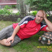  ,   , 53 ,  