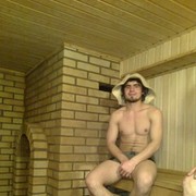  ,   Fedya, 34 ,   