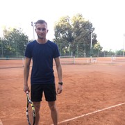 ���������� �������, ���� ������� ����, 28 ���, ������������ 