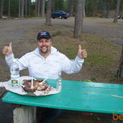 ���������� ����, ���� ������� Duudinsch, 55 ���, ������������ ��� ������, ����� � ���������, c�������� ���������