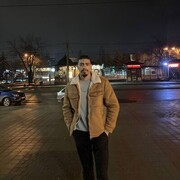  ,   Rayen, 22 ,   ,   