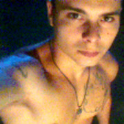 ���������� ������, ���� ������� ����, 29 ���, ������������ ��� ������, ����� � ���������, c�������� ���������