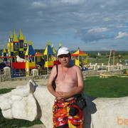 ���������� ����, ���� ������� �������, 47 ���, ������������ ��� ������