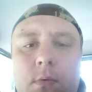 ���������� ������ �����, ���� ������� Alexander, 42 ����, ������������ ��� ������, ����� � ���������, c�������� ���������