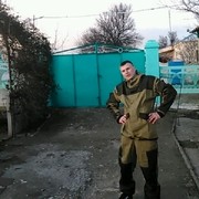 ���������� �����, ���� ������� ����, 34 ����, ������������ ��� ������, ����� � ���������, c�������� ���������