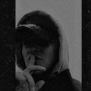  ,  Igor, 21