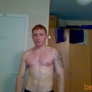 ���������� ������, ���� ������� �����, 41 ���, ������������ ��� ����� � ���������, c�������� ���������