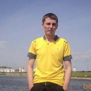 ���������� ���������, ���� ������� �����, 41 ���, ������������ ��� ������, ����� � ���������, c�������� ���������