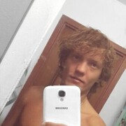 ���������� ������, ���� ������� �����, 38 ���, ������������ ��� ���������