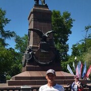  ,   Ivan, 45 ,   