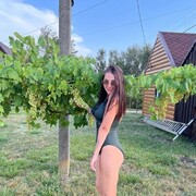 ���������� �����, ���� ������� �����, 32 ����, ������������ 