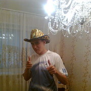 ���������� ��������, ���� ������� Vas91992, 33 ����, ������������ ��� ������, ����� � ���������, c�������� ���������