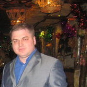 ���������� ������, ���� ������� ������, 44 ����, ������������ ��� ������, ����� � ���������, c�������� ���������