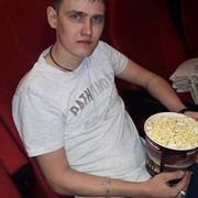 ���������� ��������, ���� ������� ����, 37 ���, ������������ 