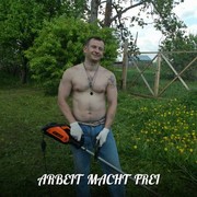  ,   , 50 ,   