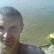 ���������� �����, ���� ������� ������, 44 ����, ������������ ��� ������, ����� � ���������, c�������� ���������, ���������