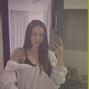 Знакомства Ставрополь, Василиса