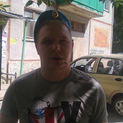 ���������� ����, ���� ������� ������, 37 ���, ������������ ��� ������