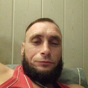  ,  Denis, 41