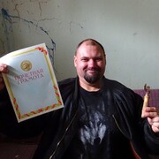 ���������� ��������, ���� ������� �������, 39 ���, ������������ ��� ������, ����� � ���������, c�������� ���������, ���������