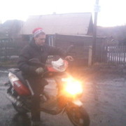 ���������� ���������, ���� ������� ����, 32 ����, ������������ ��� ������, ����� � ���������, c�������� ���������