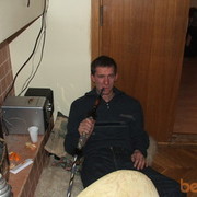 ���������� ����, ���� ������� ���� ���, 42 ����, ������������ ��� ������, ����� � ���������, c�������� ���������