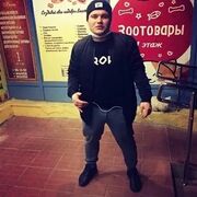  ,   Slava, 25 ,   ,   , c 