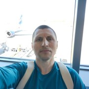 ���������� �����������, ���� ������� ���������, 44 ����, ������������ ��� ������, ����� � ���������, c�������� ���������, ���������