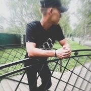  ,   Alexander, 26 ,   ,   