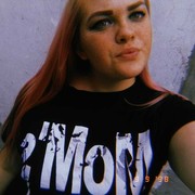  ,  Elvolk, 25