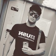 ���������� �����, ���� ������� ������, 43 ����, ������������ ��� ������, ���������