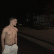  ,   Roman, 26 ,   ,   , 