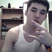  ,   Rahman, 33 ,   