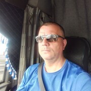 ���������� ����-�������, ������� �������, 45