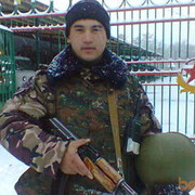 ,   Ayan, 39 ,   ,   , c , 