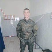   ,   , 26 ,   ,   , c 