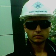 ���������� ���������, ���� ������� Zak, 37 ���, ������������ ��� ������