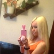 ���������� �����-���������, ���� ������� ����, 33 ����, ������������ ��� ������, ����� � ���������, c�������� ���������