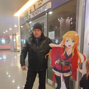  ,   , 62 ,   ,   
