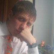 ���������� �������, ���� ������� ���������, 38 ���, ������������ ��� ������, ����� � ���������, c�������� ���������, ���������