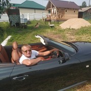 ���������� ����������, ���� ������� ��������, 49 ���, ������������ ��� ������, ����� � ���������, c�������� ���������