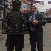 ���������� ������, ���� ������� Vlad, 53 ����, ������������ ��� ������