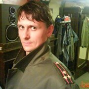 ���������� ����, ���� ������� �������, 42 ����, ������������ ��� ������