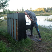 ���������� ����������, ���� ������� �����, 33 ����, ������������ ��� ������, ����� � ���������, c�������� ���������