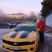 ���������� ������, ���� ������� �����, 34 ����, ������������ ��� ������, ����� � ���������, c�������� ���������