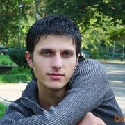 ���������� �����������, ���� ������� �������, 43 ����, ������������ ��� ������, ����� � ���������, c�������� ���������