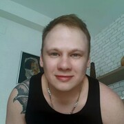 ���������� ���������, ���� ������� Maxim, 32 ����, ������������ ��� ����� � ���������